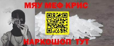 скорость mdpv Первоуральск