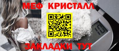 дурь Пенза