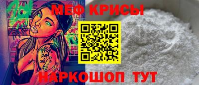дурь Пенза