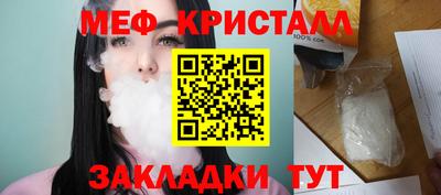 скорость mdpv Первоуральск
