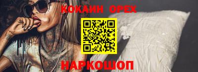 скорость mdpv Первоуральск
