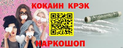 дурь Пенза