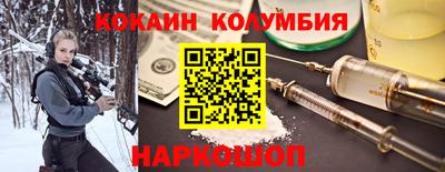 дурь Пенза