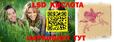 дурь Пенза