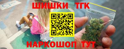 герыч Партизанск