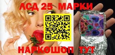 дурь Пенза