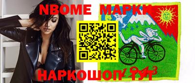 дурь Пенза