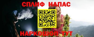 дурь Пенза