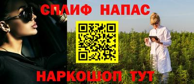дурь Пенза