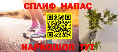 дурь Пенза