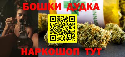 скорость mdpv Первоуральск
