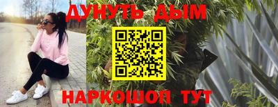 скорость mdpv Первоуральск