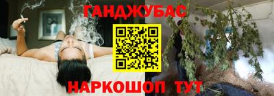 герыч Партизанск