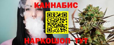 герыч Партизанск