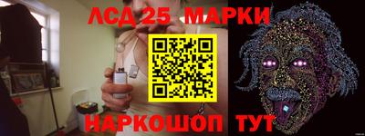 скорость mdpv Первоуральск