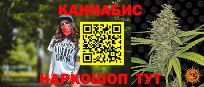 герыч Партизанск