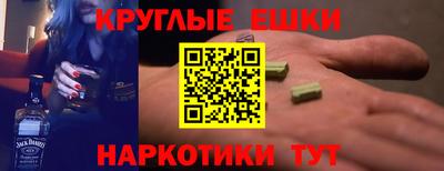 скорость mdpv Первоуральск