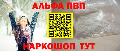скорость mdpv Первоуральск