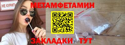 дурь Пенза