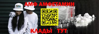скорость mdpv Первоуральск