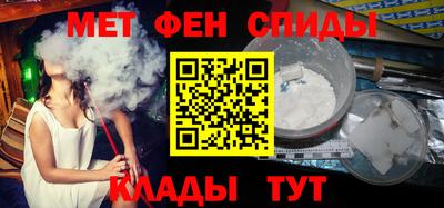 герыч Партизанск