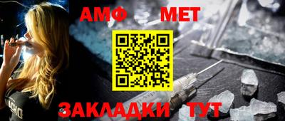 скорость mdpv Первоуральск