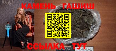 дурь Пенза