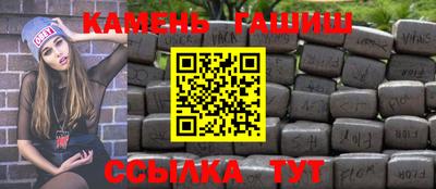 дурь Пенза