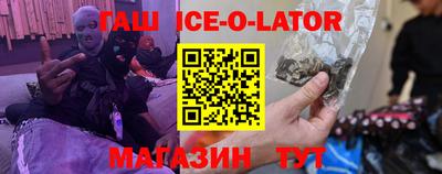 дурь Пенза