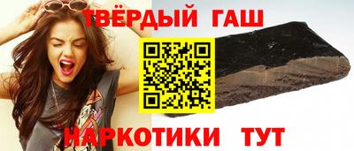 дурь Пенза