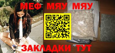 скорость mdpv Первоуральск