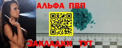 скорость mdpv Первоуральск
