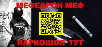 дурь Пенза